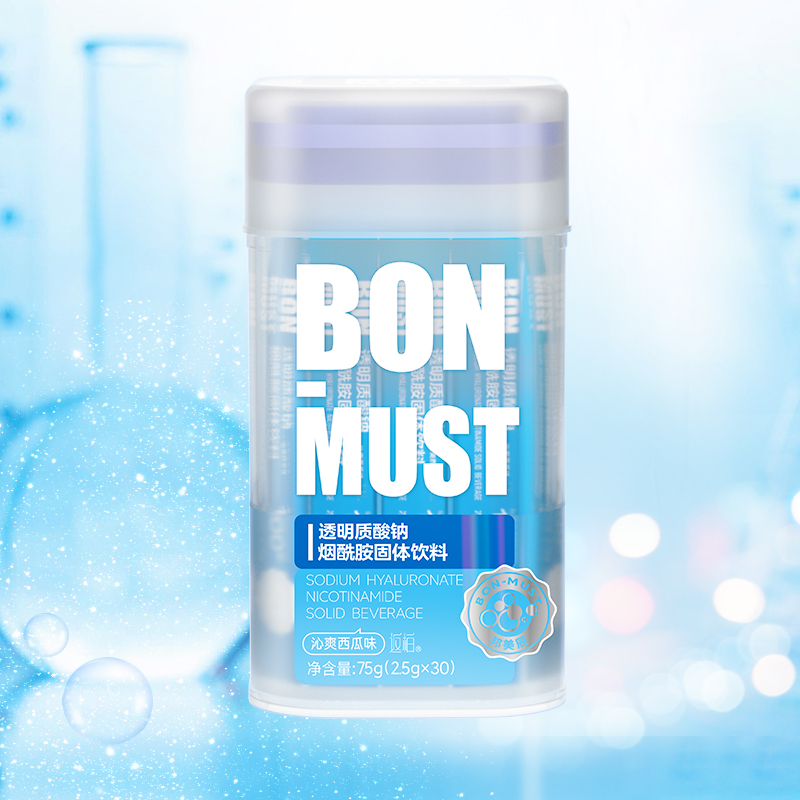 BON-MUST透明质酸钠烟酰胺