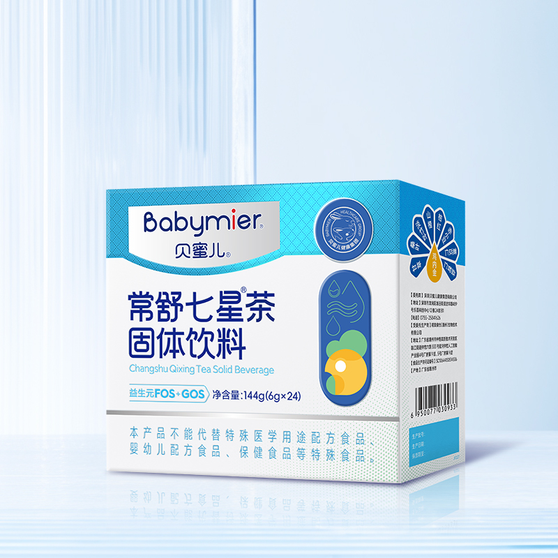 贝蜜儿常舒七星茶