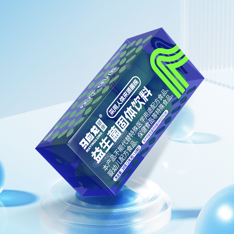 马应龙益生菌