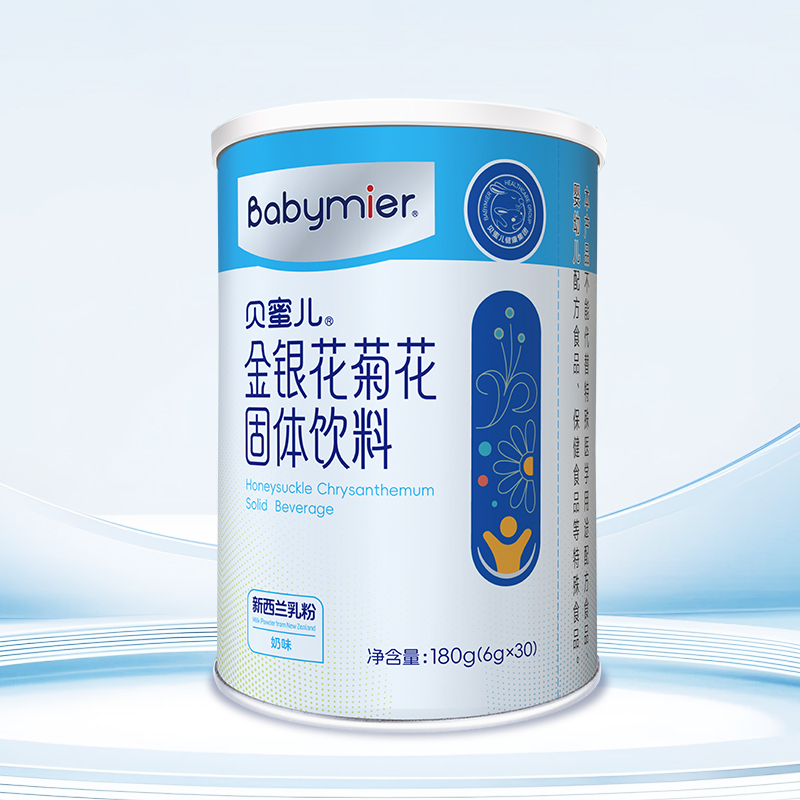 贝蜜儿金银花菊花