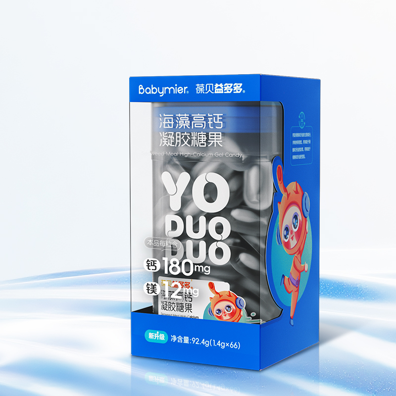 YODUODUO海藻高钙凝胶糖果