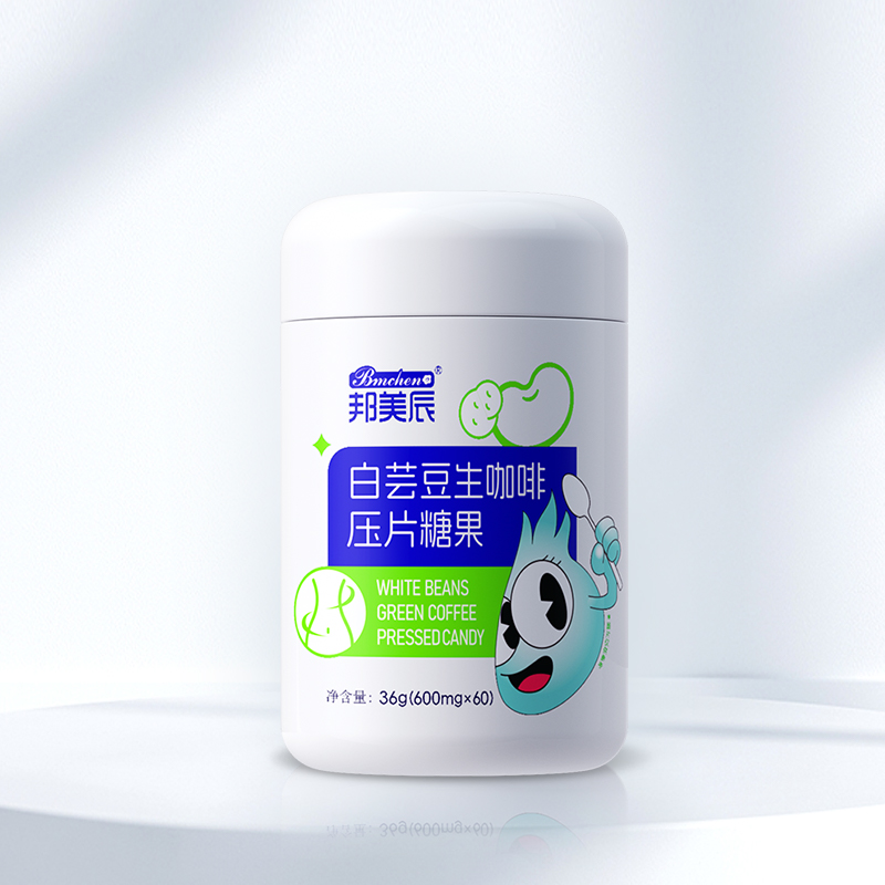 BON-MUST白芸豆生咖啡